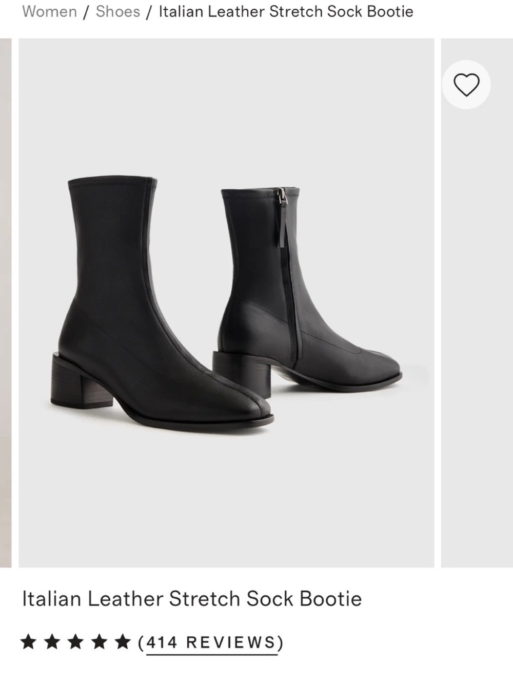Quince Black Italian Leather Stretch Sock Bootie BRAND NEW size 6